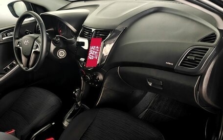 Hyundai Solaris II рестайлинг, 2015 год, 950 000 рублей, 10 фотография