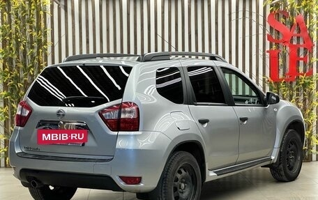 Nissan Terrano III, 2020 год, 1 299 999 рублей, 3 фотография