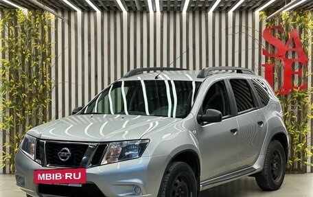 Nissan Terrano III, 2020 год, 1 299 999 рублей, 2 фотография