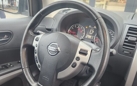 Nissan X-Trail, 2013 год, 1 500 000 рублей, 26 фотография
