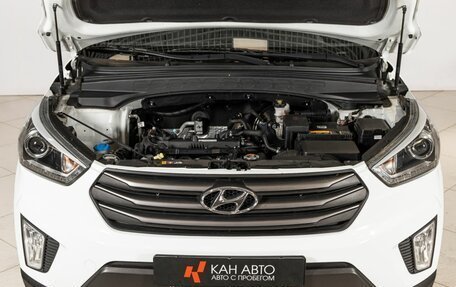 Hyundai Creta I рестайлинг, 2019 год, 1 666 500 рублей, 12 фотография