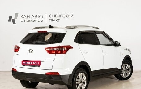 Hyundai Creta I рестайлинг, 2019 год, 1 666 500 рублей, 2 фотография