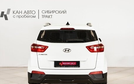 Hyundai Creta I рестайлинг, 2019 год, 1 666 500 рублей, 11 фотография
