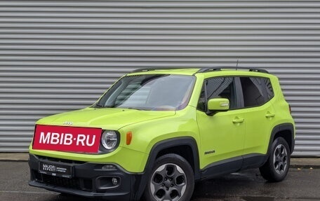 Jeep Renegade I рестайлинг, 2018 год, 1 650 000 рублей, 1 фотография