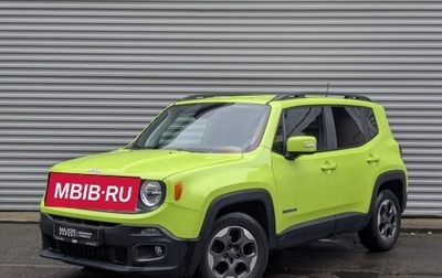 Jeep Renegade I рестайлинг, 2018 год, 1 650 000 рублей, 1 фотография