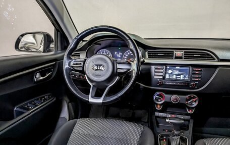 KIA Rio IV, 2019 год, 1 700 000 рублей, 1 фотография