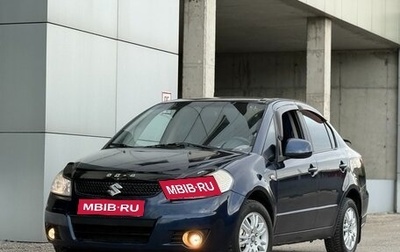 Suzuki SX4 II рестайлинг, 2007 год, 469 999 рублей, 1 фотография