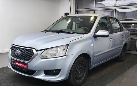 Datsun on-DO I рестайлинг, 2015 год, 349 000 рублей, 1 фотография