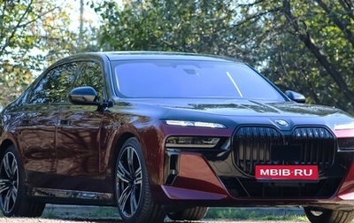 BMW 7 серия, 2022 год, 14 999 000 рублей, 1 фотография