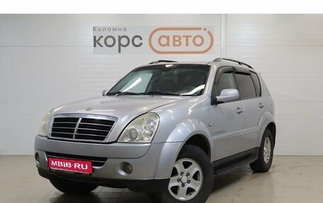 SsangYong Rexton III, 2009 год, 749 000 рублей, 1 фотография