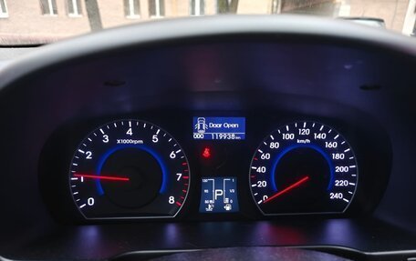 Hyundai i30 I, 2011 год, 600 000 рублей, 7 фотография