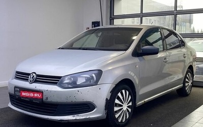 Volkswagen Polo VI (EU Market), 2013 год, 649 000 рублей, 1 фотография