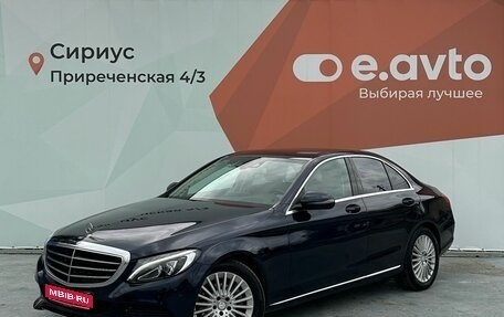Mercedes-Benz C-Класс, 2016 год, 2 170 000 рублей, 1 фотография