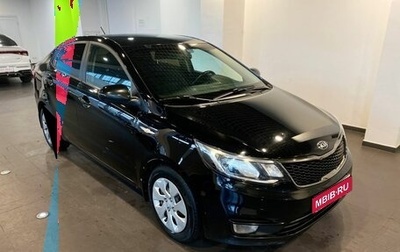 KIA Rio III рестайлинг, 2016 год, 761 000 рублей, 1 фотография
