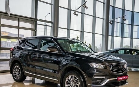 Geely Atlas, 2023 год, 1 989 000 рублей, 1 фотография