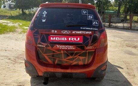 Chery IndiS (S18D) I, 2014 год, 180 000 рублей, 2 фотография