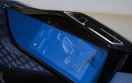 BMW 7 серия, 2022 год, 14 999 000 рублей, 13 фотография