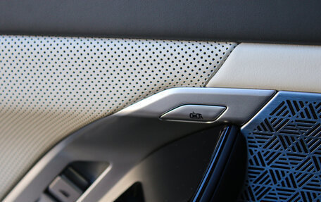 BMW 7 серия, 2022 год, 14 999 000 рублей, 18 фотография