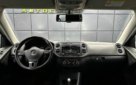 Volkswagen Tiguan I, 2012 год, 1 549 000 рублей, 14 фотография
