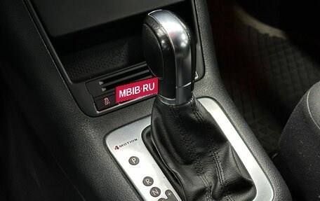 Volkswagen Tiguan I, 2012 год, 1 549 000 рублей, 22 фотография