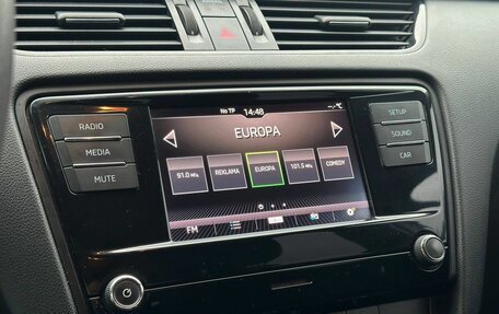 Skoda Octavia, 2018 год, 1 090 000 рублей, 17 фотография