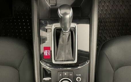 Mazda CX-5 II, 2018 год, 2 399 000 рублей, 13 фотография