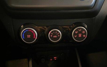 KIA Rio III рестайлинг, 2016 год, 761 000 рублей, 15 фотография