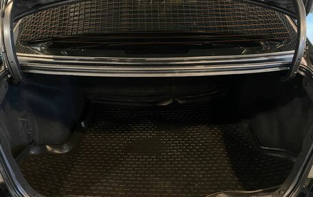 KIA Rio III рестайлинг, 2016 год, 761 000 рублей, 18 фотография