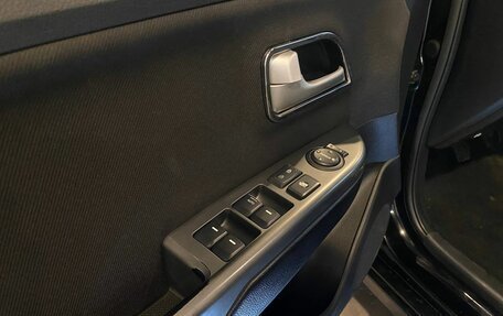 KIA Rio III рестайлинг, 2016 год, 761 000 рублей, 22 фотография