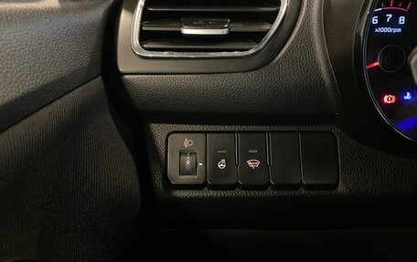 KIA Rio III рестайлинг, 2016 год, 761 000 рублей, 32 фотография