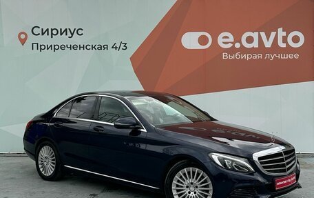 Mercedes-Benz C-Класс, 2016 год, 2 170 000 рублей, 3 фотография