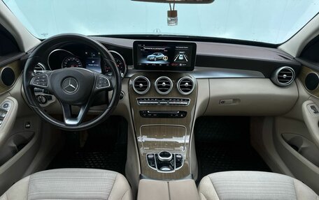 Mercedes-Benz C-Класс, 2016 год, 2 170 000 рублей, 6 фотография