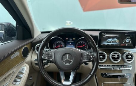 Mercedes-Benz C-Класс, 2016 год, 2 170 000 рублей, 12 фотография