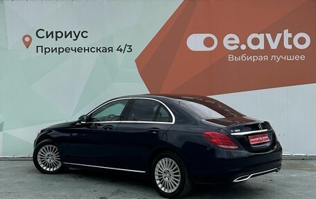 Mercedes-Benz C-Класс, 2016 год, 2 170 000 рублей, 10 фотография
