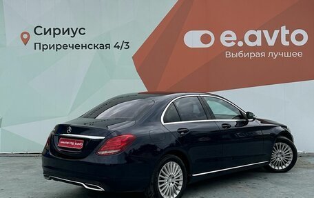 Mercedes-Benz C-Класс, 2016 год, 2 170 000 рублей, 11 фотография