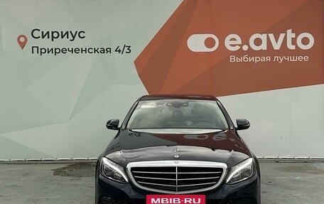 Mercedes-Benz C-Класс, 2016 год, 2 170 000 рублей, 2 фотография