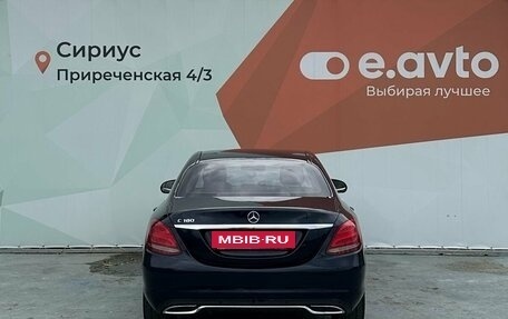 Mercedes-Benz C-Класс, 2016 год, 2 170 000 рублей, 4 фотография