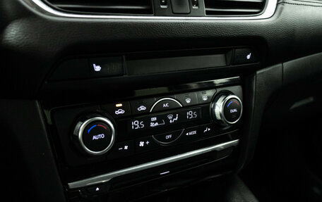 Mazda 6, 2016 год, 1 585 989 рублей, 16 фотография