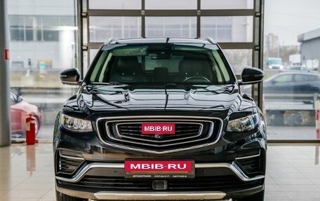 Geely Atlas, 2023 год, 1 989 000 рублей, 2 фотография