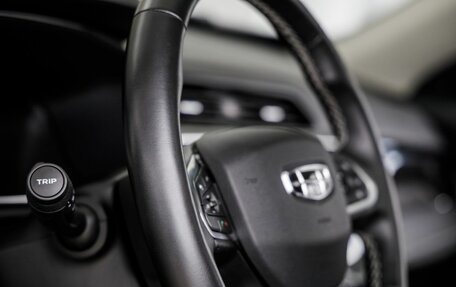 Geely Atlas, 2023 год, 1 989 000 рублей, 15 фотография