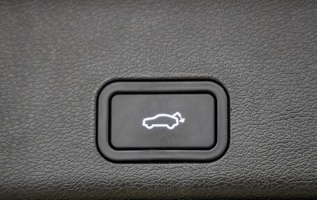 Geely Atlas, 2023 год, 1 989 000 рублей, 25 фотография