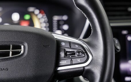 Geely Atlas, 2023 год, 1 989 000 рублей, 38 фотография