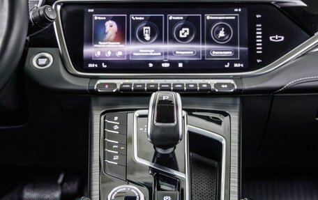 Geely Atlas, 2023 год, 1 989 000 рублей, 34 фотография