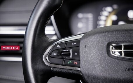 Geely Atlas, 2023 год, 1 989 000 рублей, 37 фотография