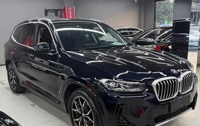 BMW X3, 2022 год, 3 177 155 рублей, 1 фотография