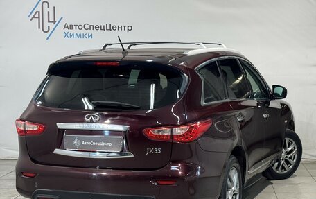 Infiniti JX, 2013 год, 1 499 800 рублей, 2 фотография