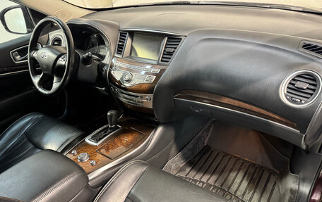 Infiniti JX, 2013 год, 1 499 800 рублей, 3 фотография