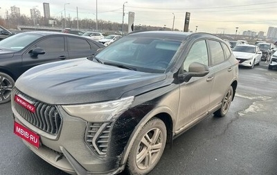 Haval Jolion, 2024 год, 2 199 000 рублей, 1 фотография