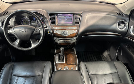 Infiniti JX, 2013 год, 1 499 800 рублей, 10 фотография