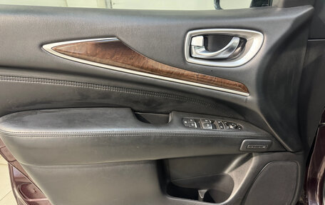 Infiniti JX, 2013 год, 1 499 800 рублей, 8 фотография